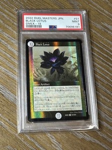 Graded Black Lotus | eBay Graded Black Lotus | eBay