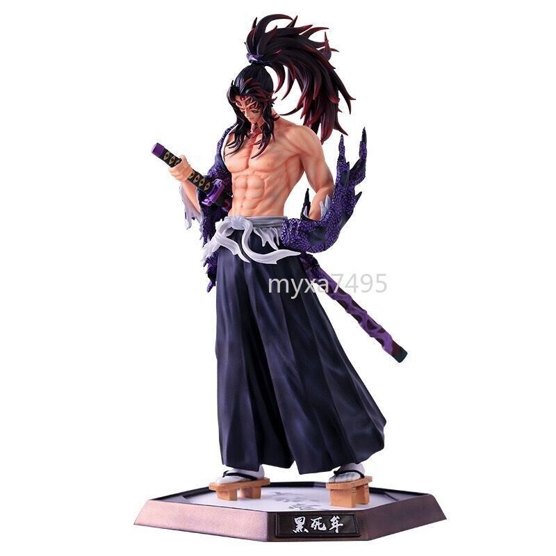 Anime Demon Slayer Action Figure Giyuutarou Daki Kokushibo