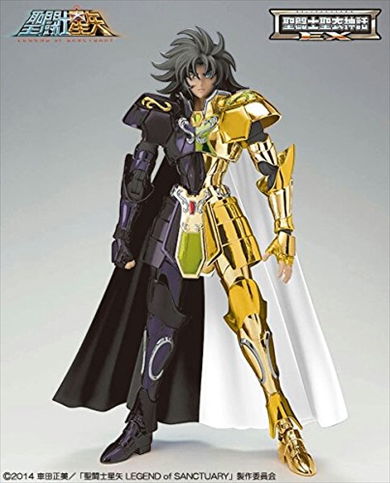 Bandai Saint Seiya Cloth Myth EX Gemini Saga Legend of Sanctuary