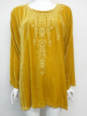 johnny was merielle blouse