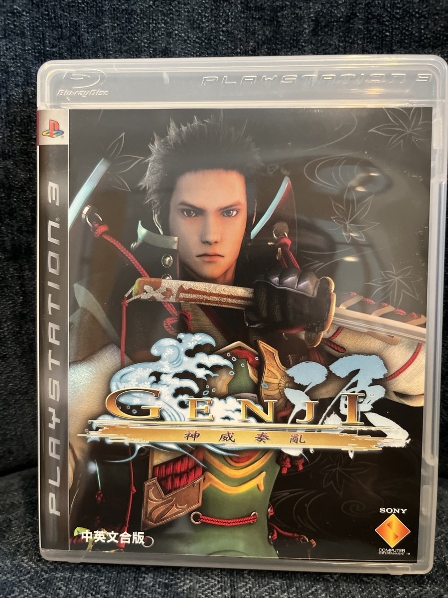 Genji (Sony PlayStation 3) PS3 Japanese Version | eBay