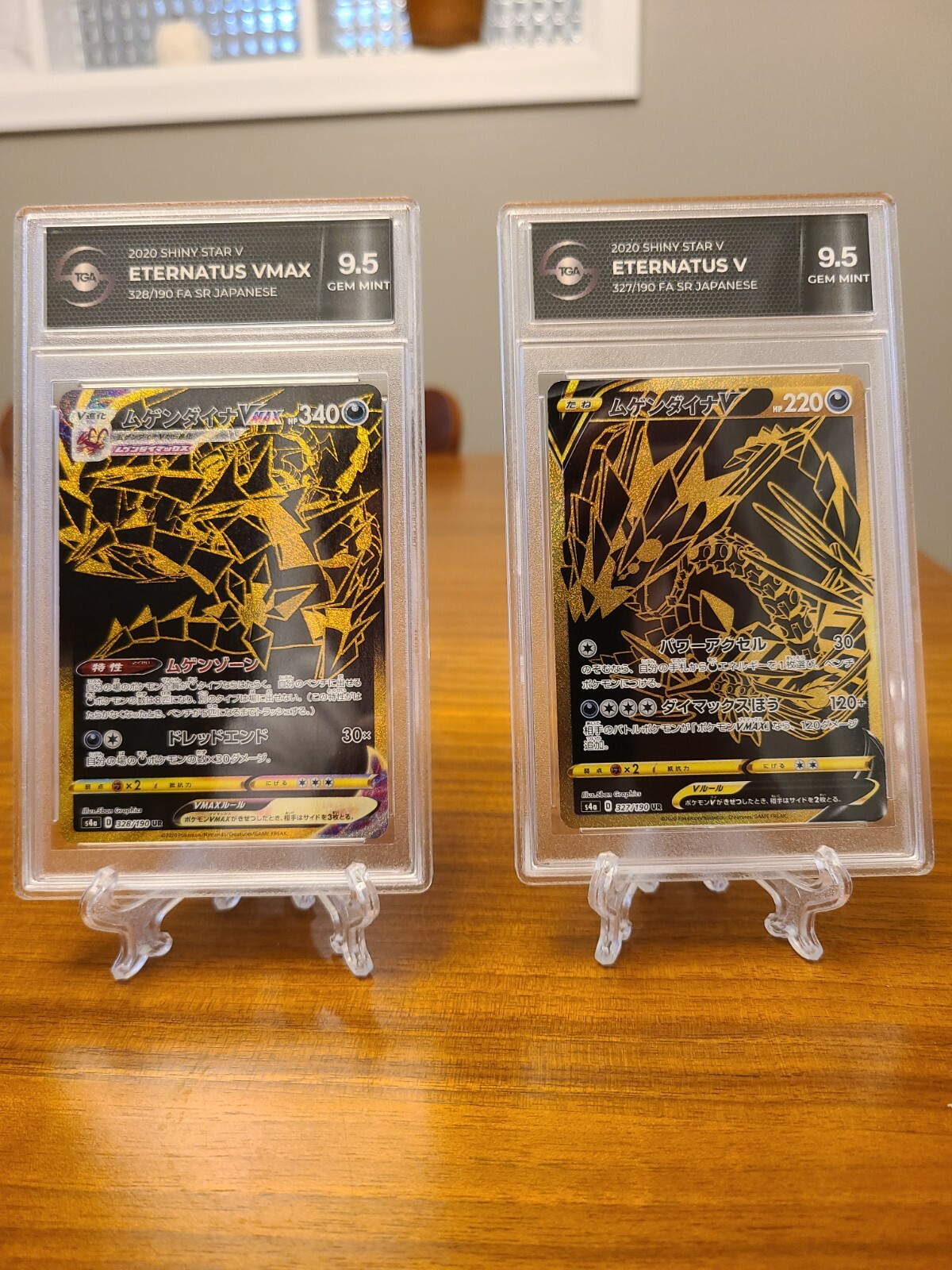 BUNDLE 9.5 Gem Mint Eternatus V & VMAX FA Secret Rare - Shiny Star V JP Pokemon