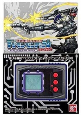 Digimon Pendulum Color | eBay