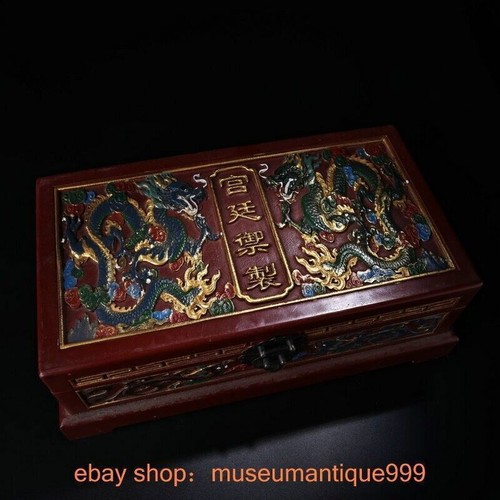 4.8'' Kangxi Marked famille Porcelain flowers Bowl pair lacquerwork Box set - Picture 2 of 9