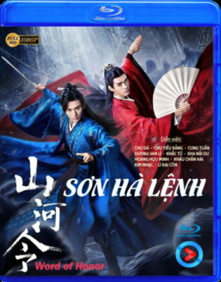 Son Ha Lenh   -   Phim Trung Quoc (BLU-RAY) Excellent Full HD Pictures