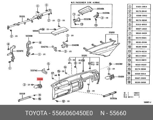 Genuine Heater Grill, 5566060450E0 for TOYOTA 55660-60450-E0 | eBay