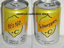 2021 China Schweppes +C mini can 200ml empty for collectible