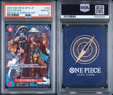 PSA10 Kid & Killer SP EB01-003 9295