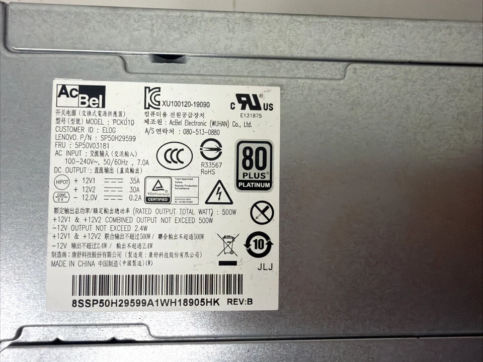 Genuine Lenovo Thinkcentre M90t P340 P360 500W Power Supply 5P50V03181 - Image 2 of 4