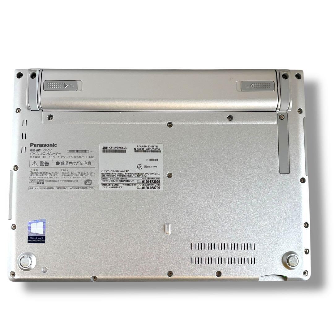 Panasonic Let's Note CF-SV9 i5-10310U 8GB 256GB SSD 12.1