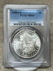 1880-CC Morgan Dollar - VAM-3 - MS63 - PCGS - Frosty Devices - Lustrous