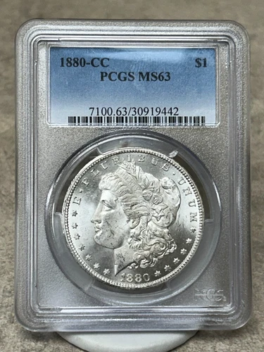 1880-CC Morgan Dollar - VAM-3 - MS63 - PCGS - Frosty Devices - Lustrous