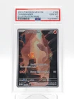 CHARMANDER 2023 POKEMON MEW EN 151 ILLUSTRATION RARE #168 PSA 10 Q3963