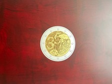 23x 2 Euro-Münzen 2022 Erasmus mit allen 23 ...