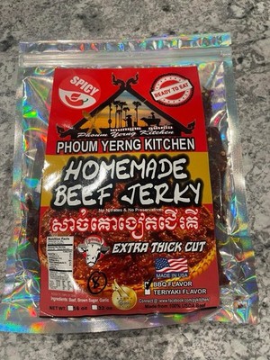 Homemade Beef Jerky ***Spicy  ️** BBQ Flavor 1 Pound Bag) Made To Order