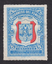 1954  Peru SC#  RA 36 - Emblem of Congress - Used