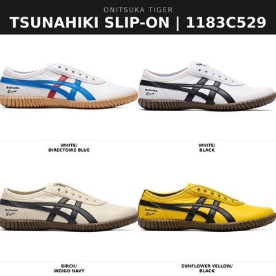 Onitsuka Tiger TSUNAHIKI SLIP-ON 1183C529 4 Colors Unisex Adult Shoes Japan