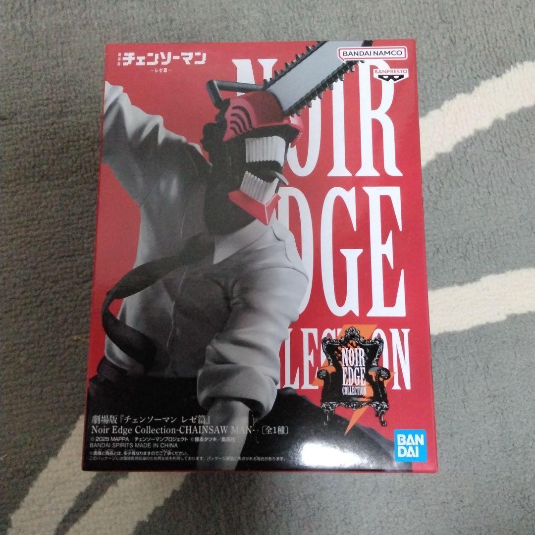 Chainsaw Man Reze Figure Noir Edge Collection BANDAI NAMCO | eBay