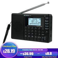 V115P Shortwave Radio Portable AM FM WB Radio TF/AUX Recordable For Senior Gift