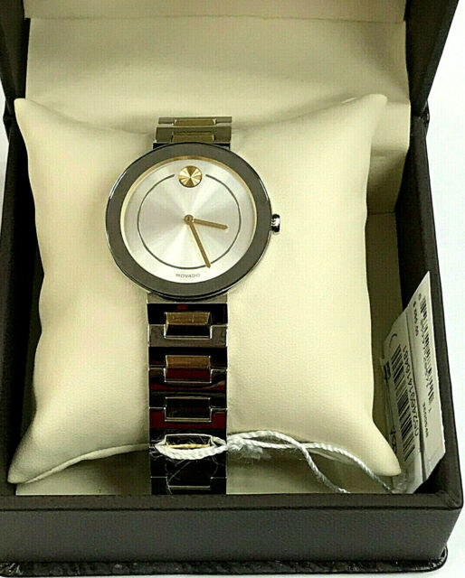 Movado Bold 3600548 Stainless Two Tone Silver Dial Ladies Quartz