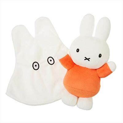 ★未使用★ ミッフィー ぬいぐるみ フィギュア Dick Bruna Amazon.co.jp: Sekiguchi Dick Bruna 601165 Miffy Plush Toy