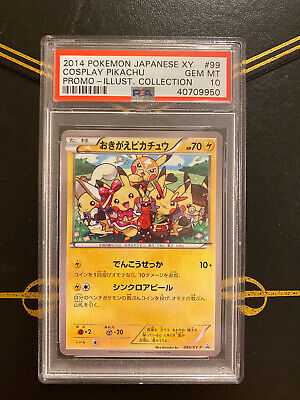 14 Japanese Xy Cosplay Pikachu 99 Illustrator Collection Psa 10 Rare Ebay