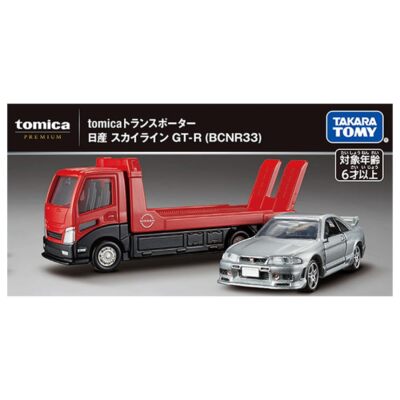 Nissan Skyline GT-R (BCNR33) ミニカー Hot Wheels Nissan Skyline GT-R BCNR33 Godzilla Error | eBay