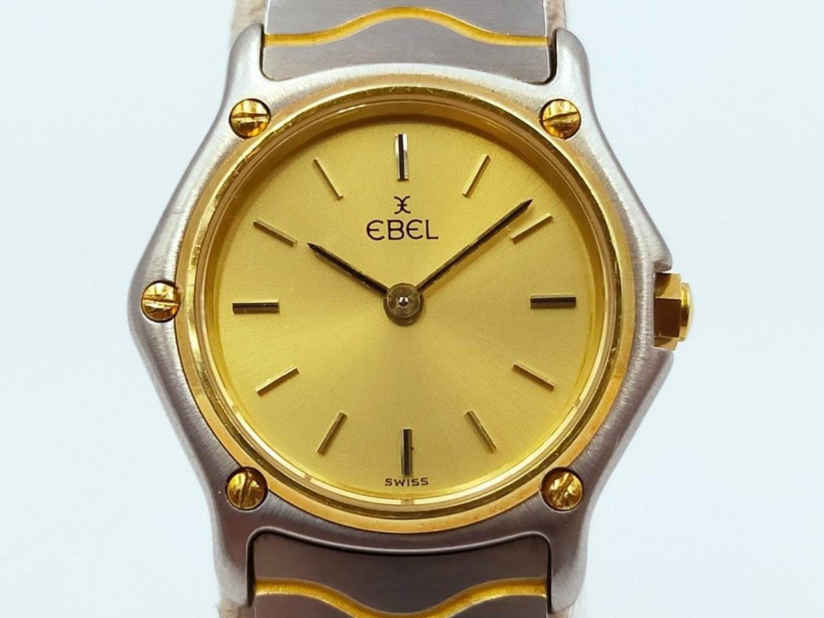 Authentic Ebel Watch for Women Ladies Ebel Diamond Beluga Wrist Watch Mother Of Pearl  main image 3