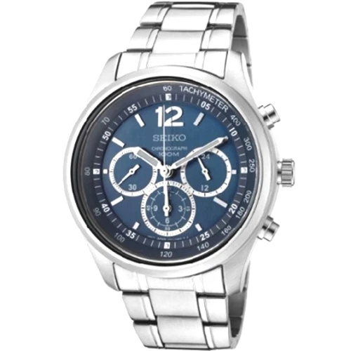 Argos seiko online