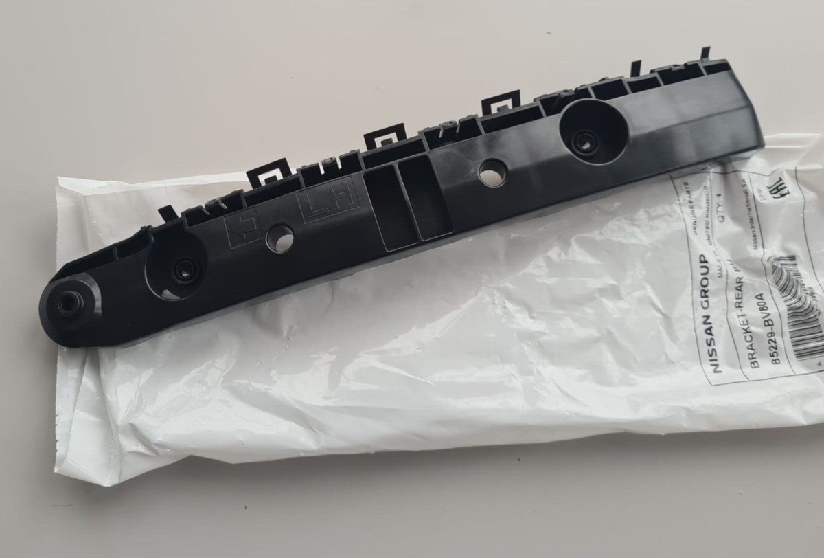 Front Bumper Wing Bracket RH For Nissan Juke 2010-2014 – 62222-BA60A