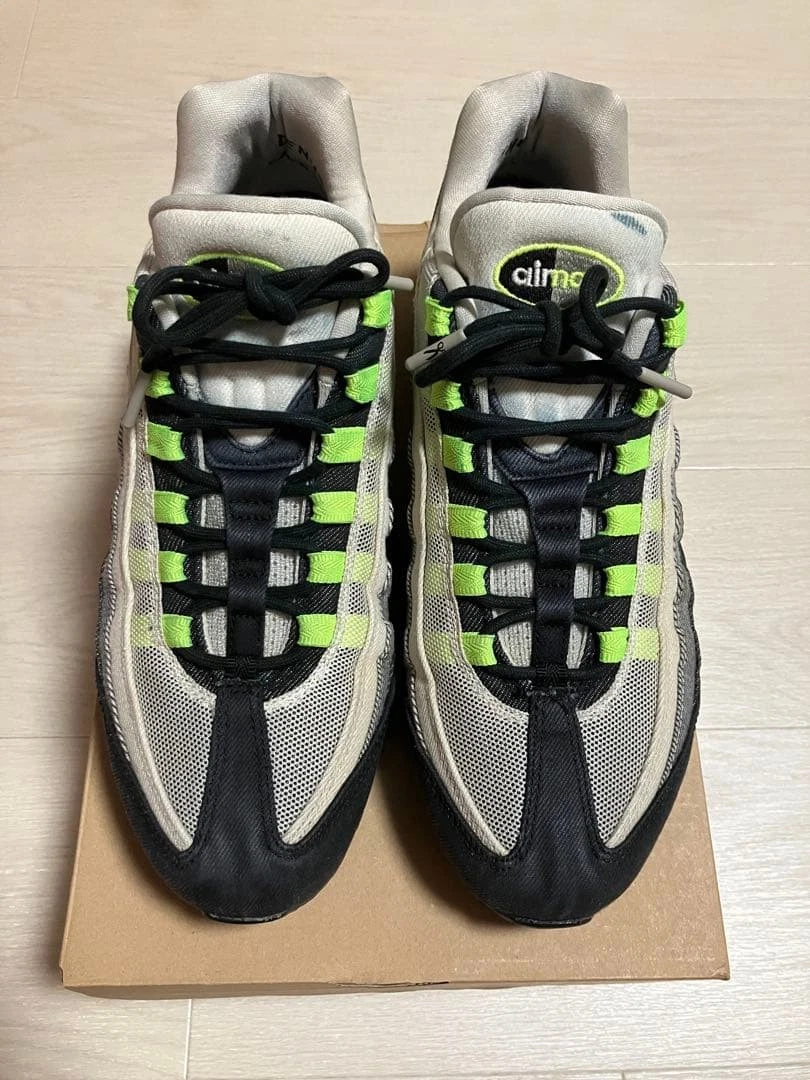 Nike Denham x Air Max 95 Volt for Sale | Authenticity Guaranteed