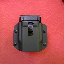 Flashlight Holster for SK05 PRO Rotatable Kydex Molle Clip Bottom Access Design