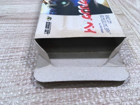 UF3410 RAID ON BUNGELING BAY BOXED NES Famicom Japan