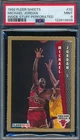 MICHAEL JORDAN 1992-93 FLEER SHEETS INSIDE STUFF PSA 9 MINT CARD #32!  TOUGH!
