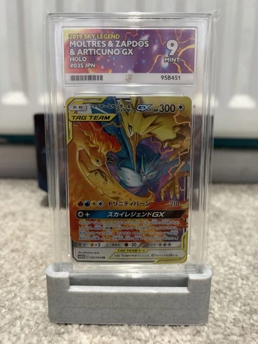 Pokémon TCG Moltres & Zapdos & Articuno GX Ace 9 JPN