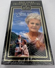 Hallmark Hall of Fame: the Shell Seekers (DVD) Angela Lansbury  Brand New