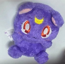 Sailor Moon Luna Plush Toy Girl Warrior No Tag Gently