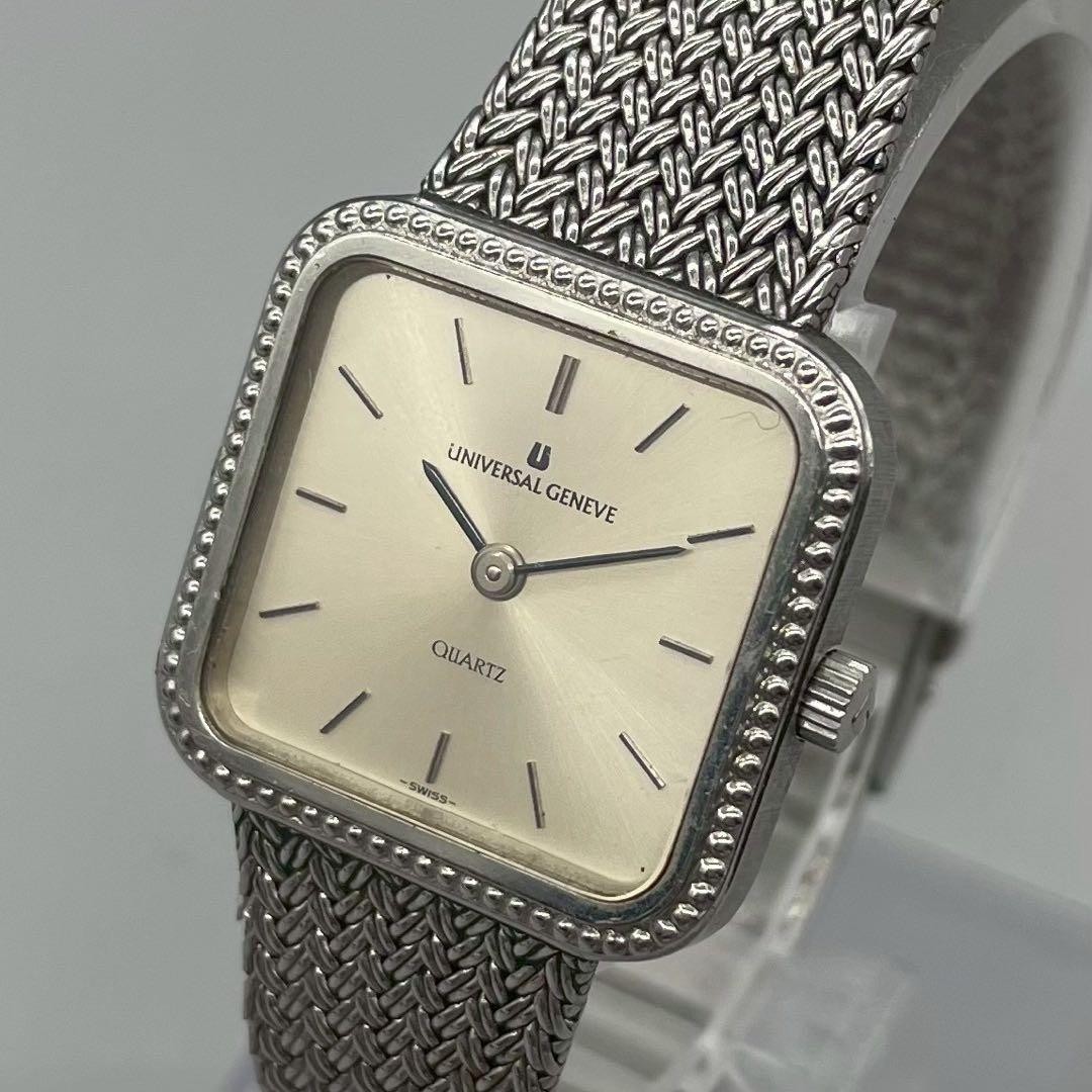 Working condition ✨️ Universal Geneve square silv… - image 1