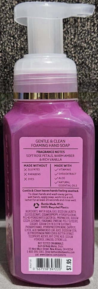 Rose and Amber Foaming Hand Soap - White Barn BBW Limited Edition (2024) - Image 2 of 2