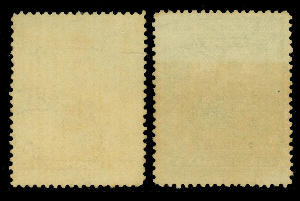 ПЕРУ 1899 ПОЧТОВЫЕ РАСХОДЫ ИЗ-ЗА СВОБОДЫ полный комплект Скотт # J34-J35 б/у VF - РЕДКАЯ - Изображение 4 из 4