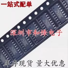 10PCS CW1053ALJP CW1053 SOP-16