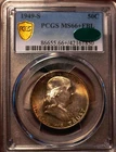 1949-S 50c Franklin Half Dollar PCGS MS66+ FBL **CAC**