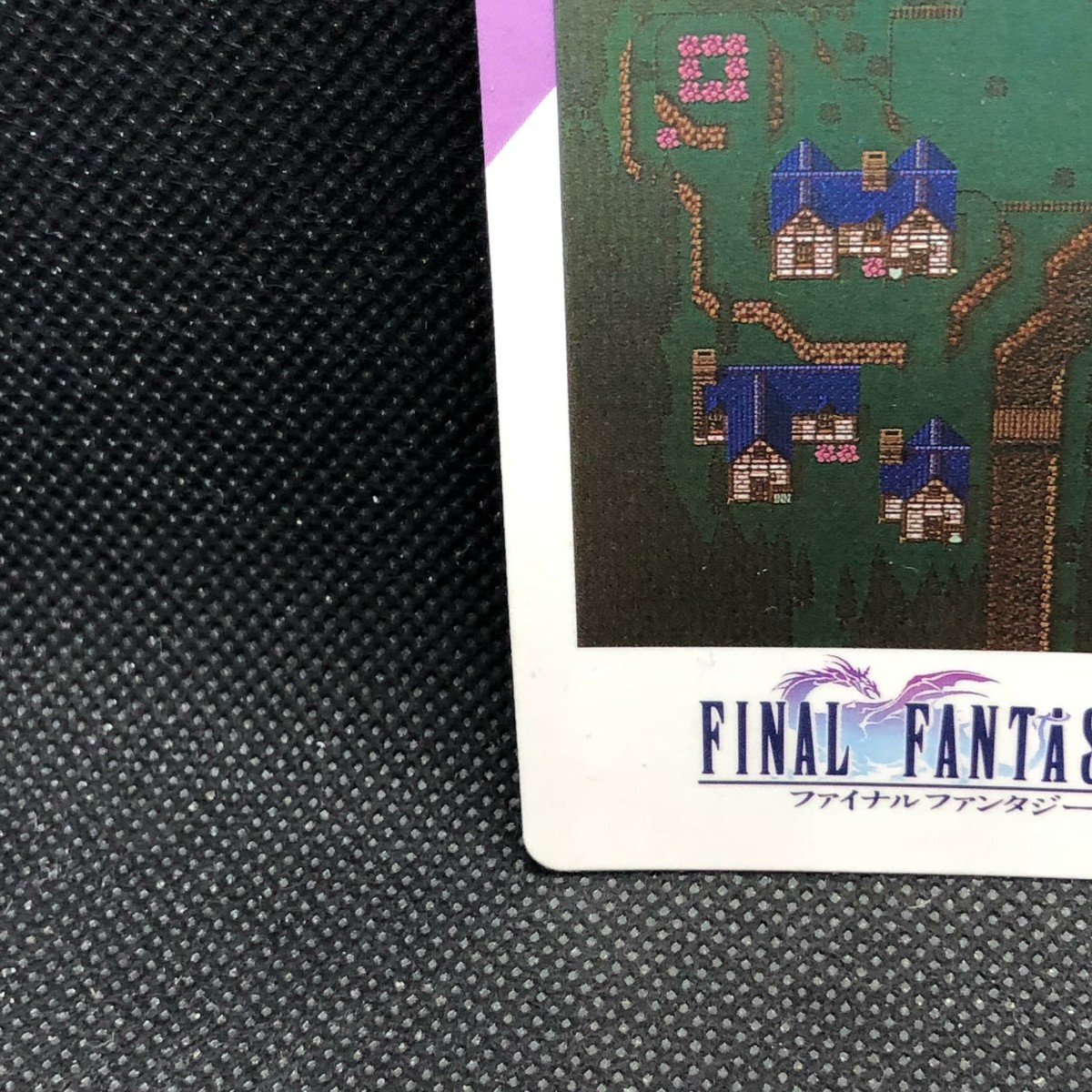デッドストック　新品　レア　ファイナルファンタジー5 EXDEATH Final Fantasy 5 Art Museum Card FF5 Japan Yoshitaka