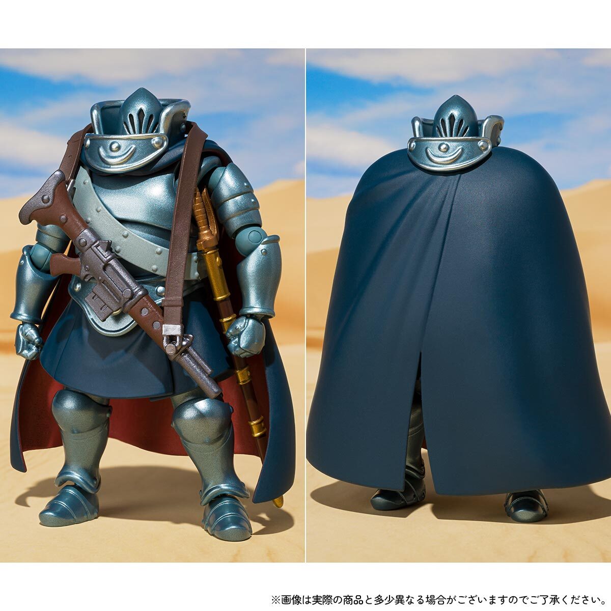 Nausicaa of the Valley of the Wind Kushana&Tormekian Armored