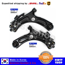 BRACCIO OEM COMPLETO anteriore inferiore LH RH 2p 54500K9000 per Hyundai Veloster N 19-21