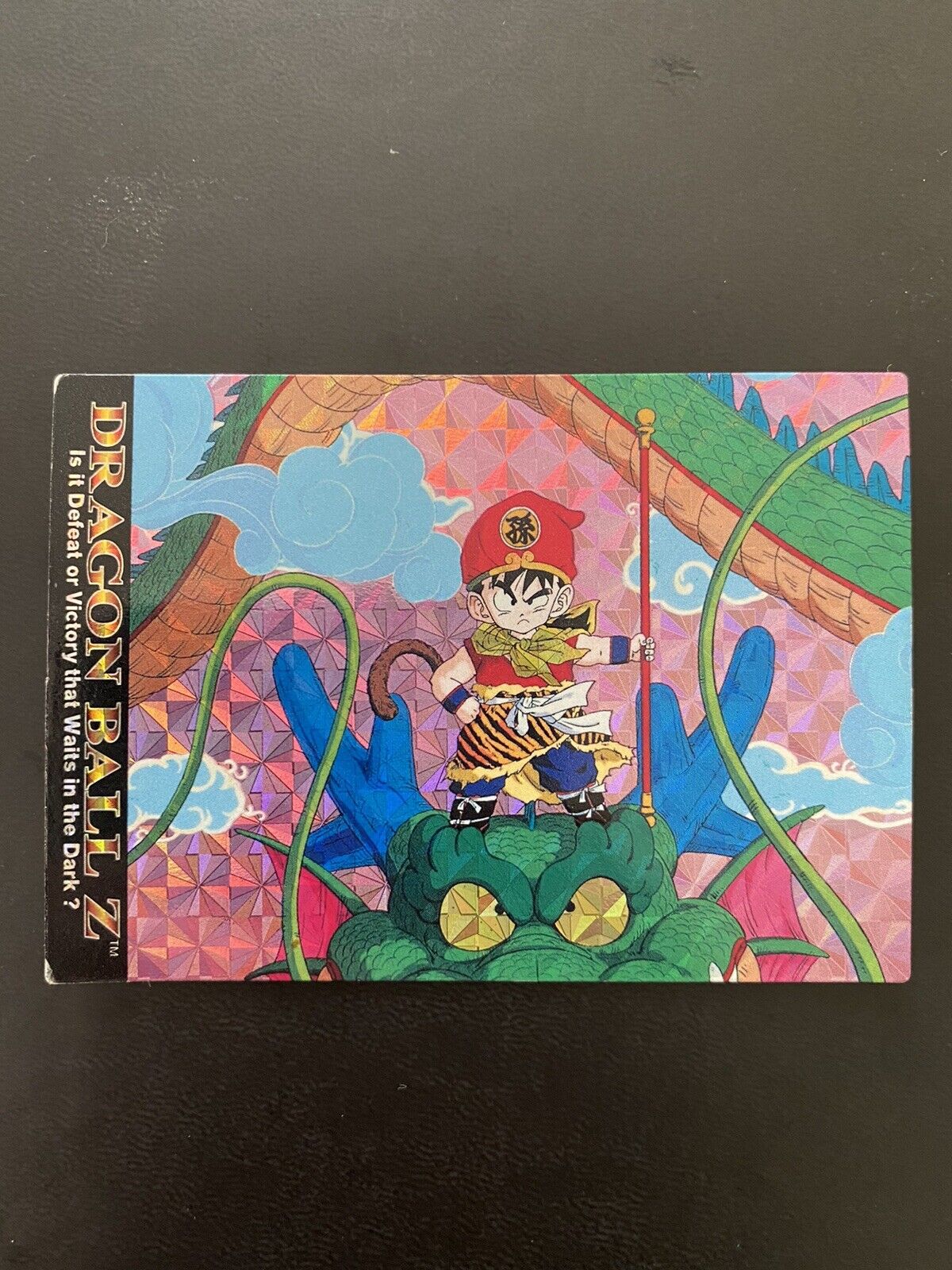 Dragon Ball Z -  Collection 1996 Prism Card #10