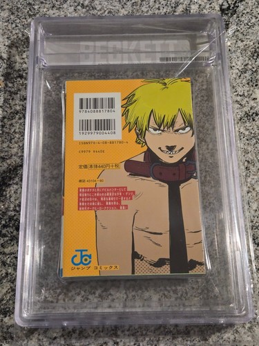 BGS 9.0 Chainsaw Man Japan Japanese Manga First 1st Print Edition Volume Vol 1 - Photo 3/3
