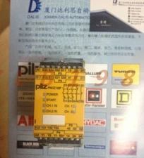 ONE NEW- PILZ PNOZ X8P 777760 24VDC