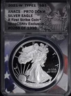 2021 W Proof $1 American Silver Eagle ANACS PF 70 DCAM
