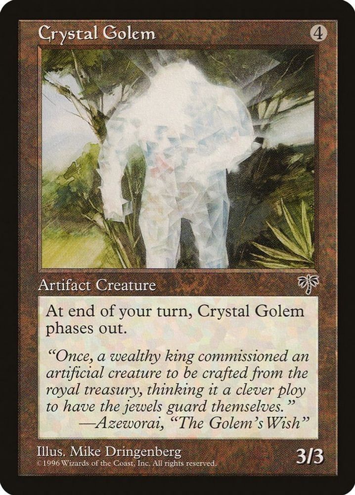 1996 Magic: The Gathering: Mirage Crystal Golem (#298, Uncommon, Lightly Played)